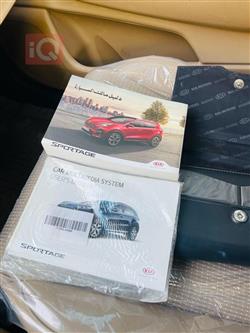 کیا سپۆرتاج